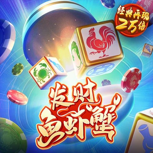 ku酷游体育官网