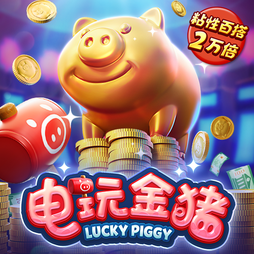 五五世纪平台官网