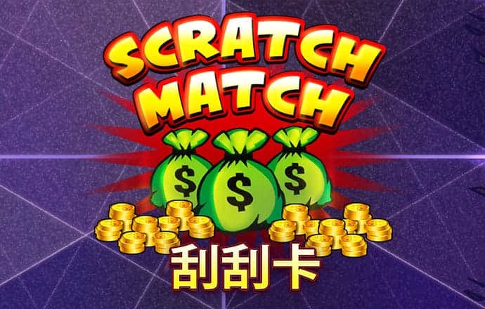 八戒体育官网注册登录