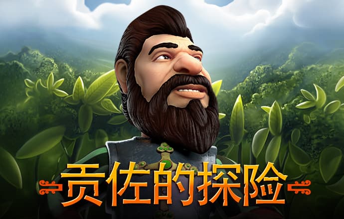 江南·体育(JN SPORTS)官方网站 - APP下载