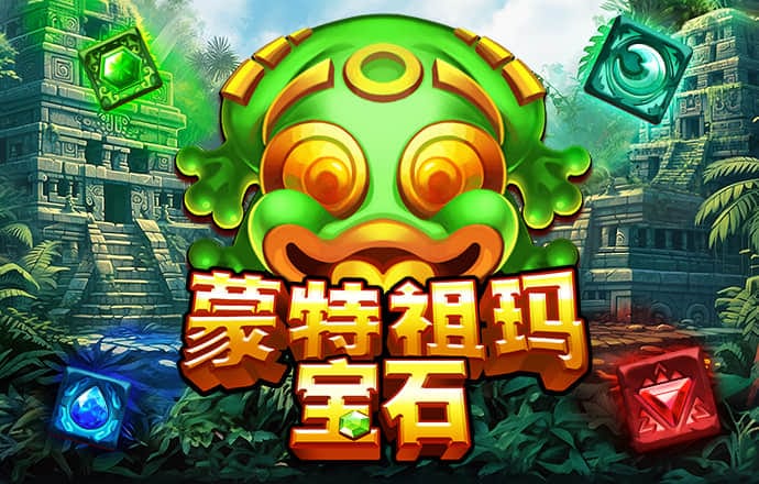华体育手机版app官网
