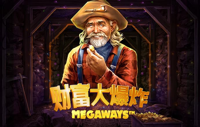 八戒体育官网登录入口网页版