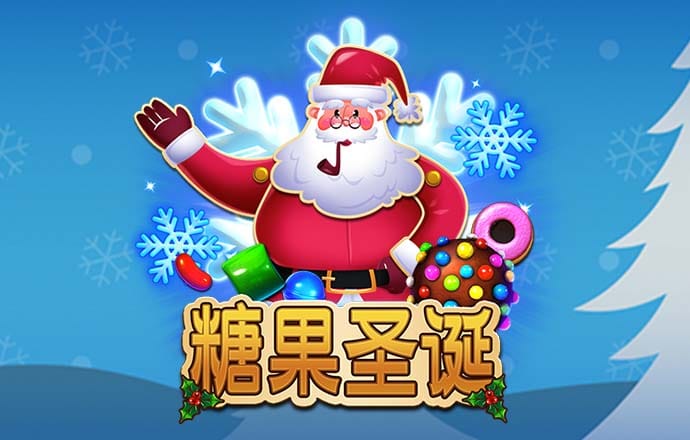 yy易游